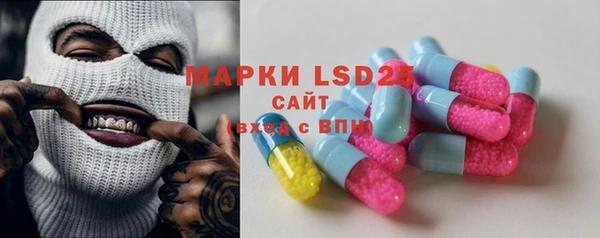 MDMA Premium VHQ Вяземский