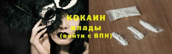 ECSTASY Верхнеуральск